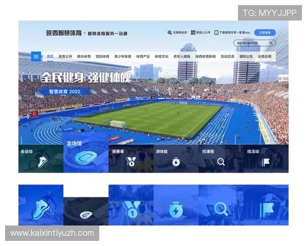 博鱼体育平台官网提供专业的赛事分析与实时数据，助力用户做出更明智的投注决策