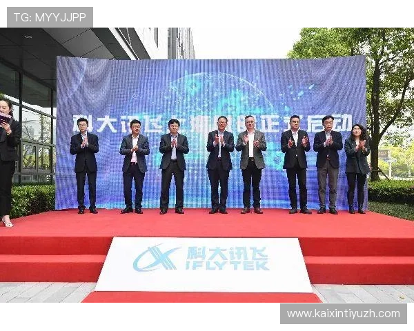 fb体育集团在体育电竞领域的布局与创新探索助力用户了解企业在新兴市场的战略布局